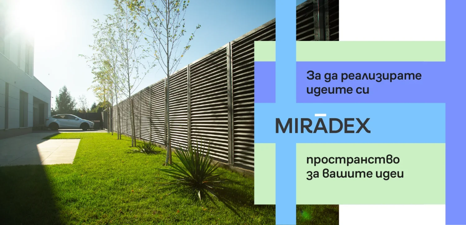 espacio para sus ideas