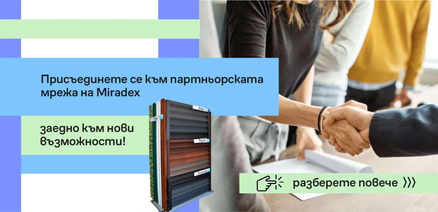 Únase a nuestra red de socios